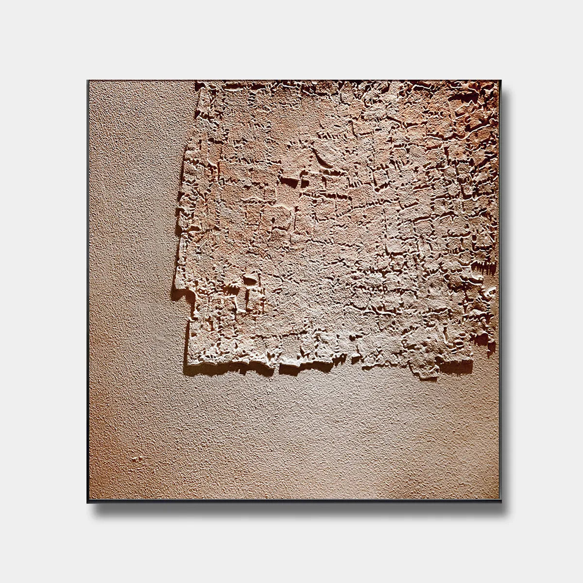 Beige Textured Abstract Wall Art PM#3681